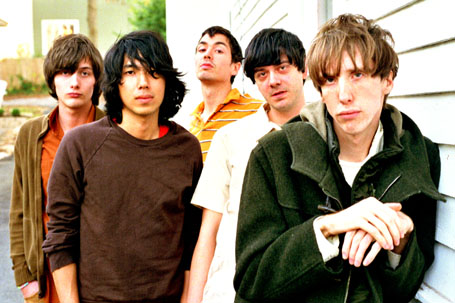 Appealing Events: Deerhunter Plays the Great American Music Hall