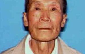 SFPD Need Your Help Locating Missing Elderly Man