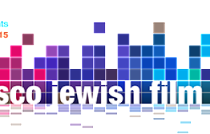 SF Jewish Film Festival Starts Thursday